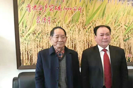 第三代雜交晚稻畝產(chǎn)突破1000公斤，袁隆平表示很滿意