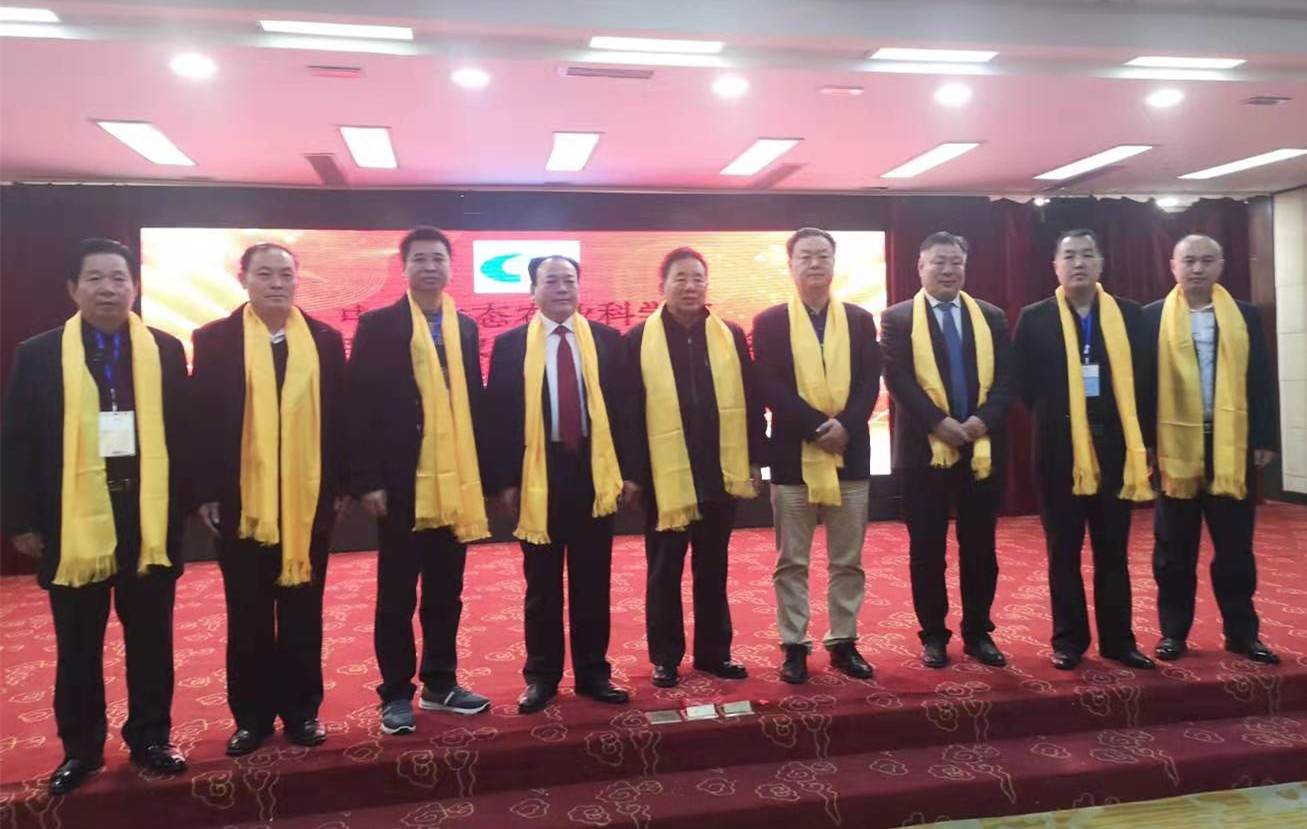 中綠生態(tài)農(nóng)業(yè)科學(xué)院首屆優(yōu)質(zhì)農(nóng)產(chǎn)品推介會(huì)在鄭州隆重召開